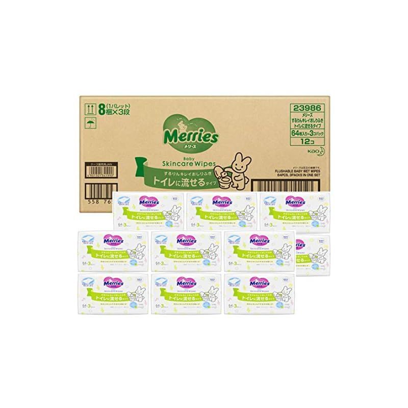メリーズ するりんキレイ (トイレに流せる) 64枚入り×3パック×12個