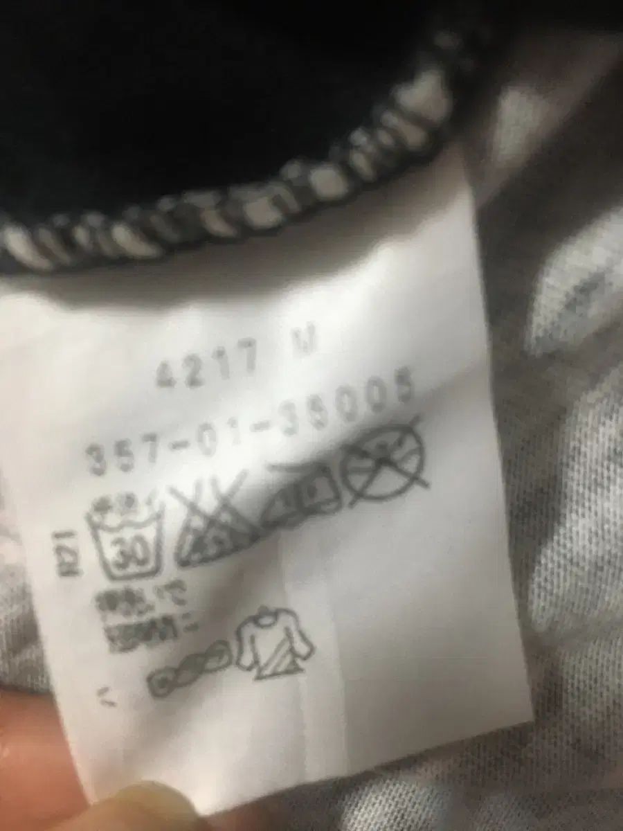 Vivienne Westwood ヴィヴィアン ウエストウッド ヴィンテージ rock 半袖Tシャツ NICORILABO_COM