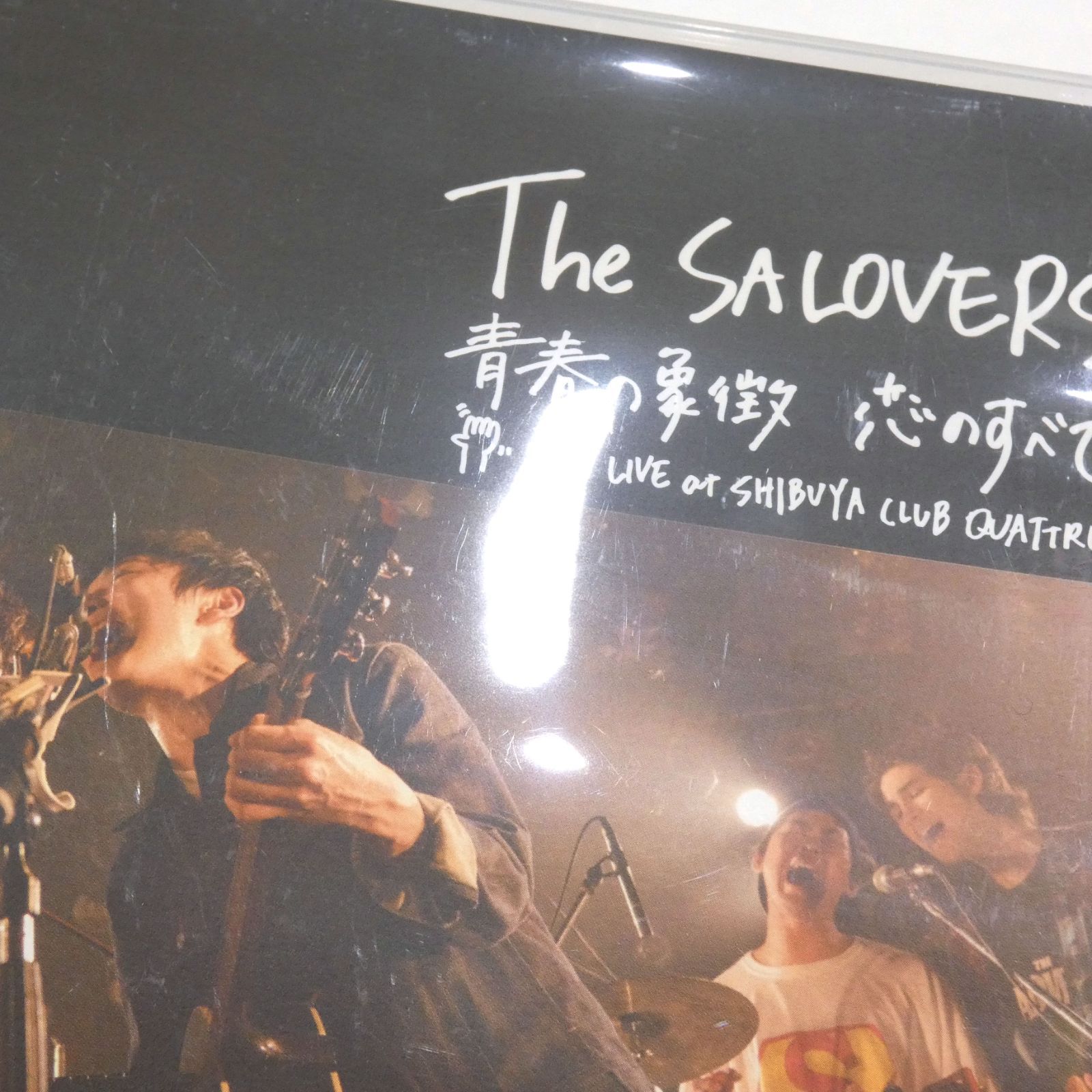 小牧店】The SALOVERS 青春の象徴 恋のすべて LAST LIVE at