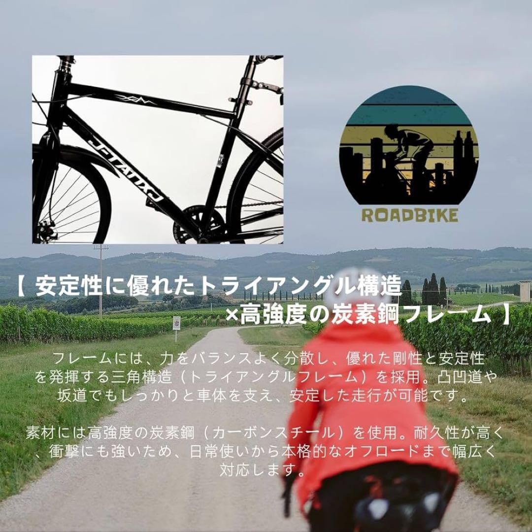 軽量アルミフレーム