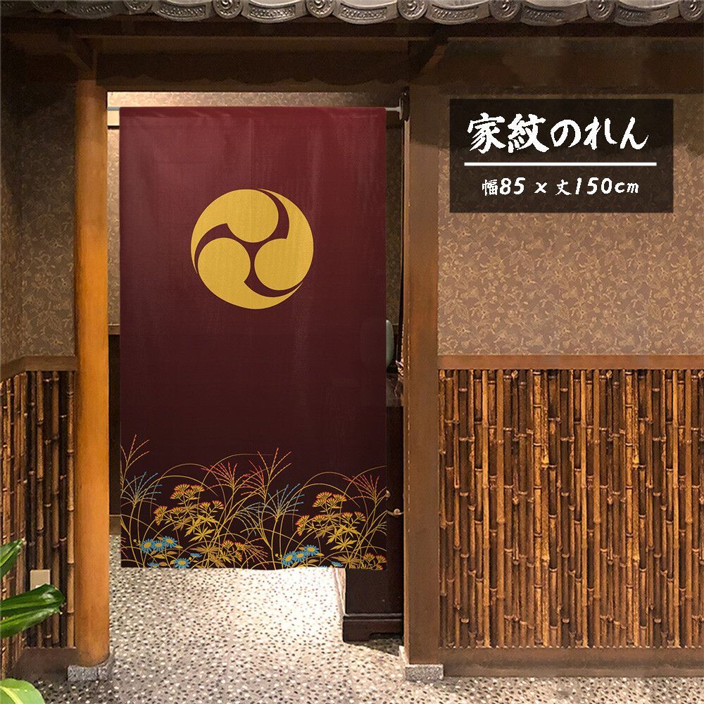 暖簾 本麻 藍墨『薔薇』水墨画家による肉筆 一点物 暖簾 本麻 藍 暖簾