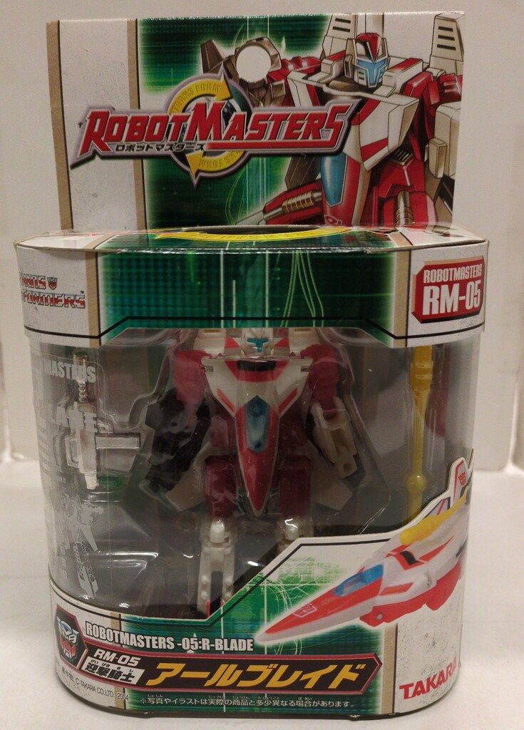 ショパン :「14 ワルツ セール中 」クリスティアン•ツィマーマン1978年