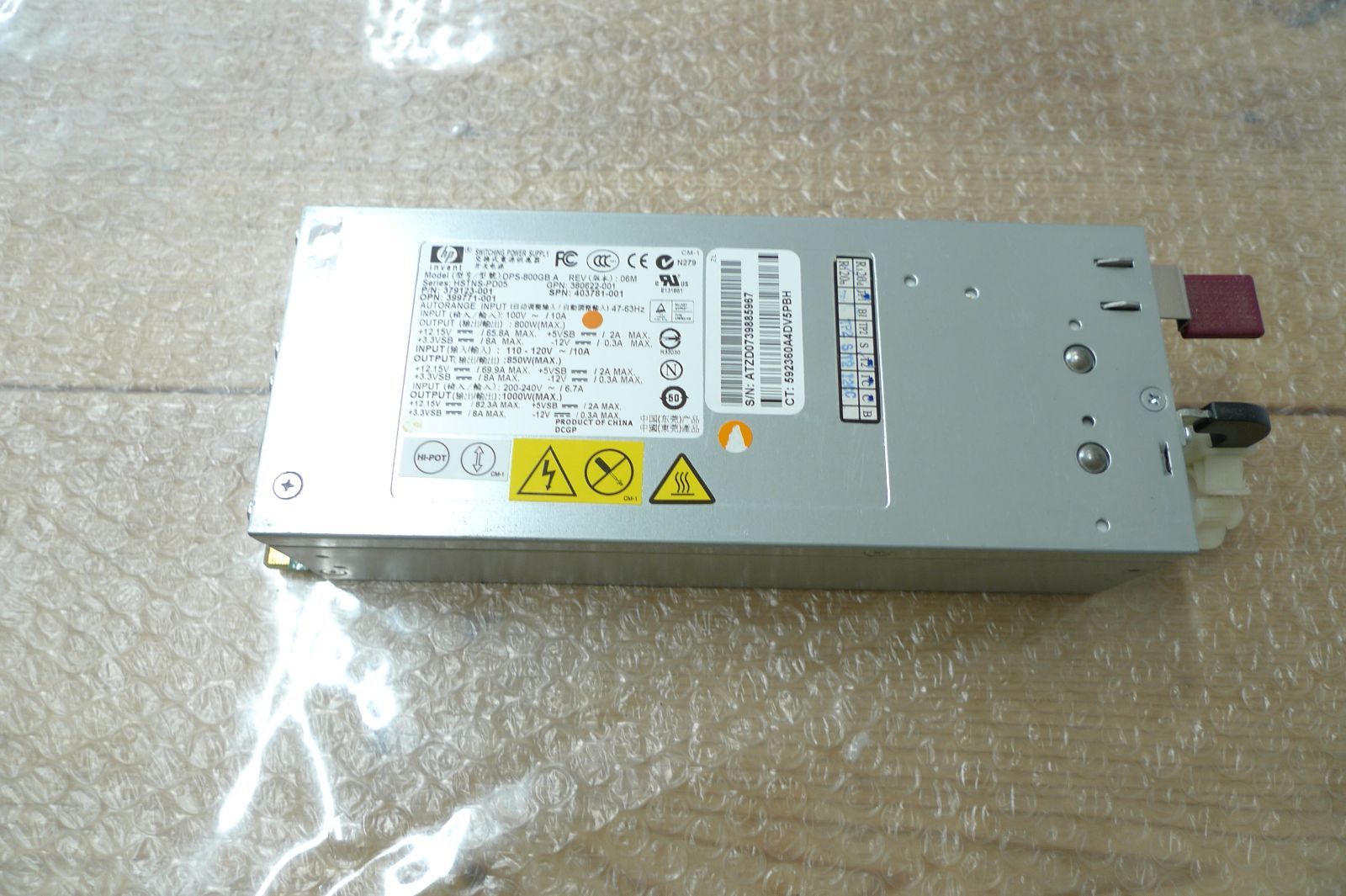 HP 379123-001(DPS-800GB A) 電源ユニット 管理0505 967 - メルカリ