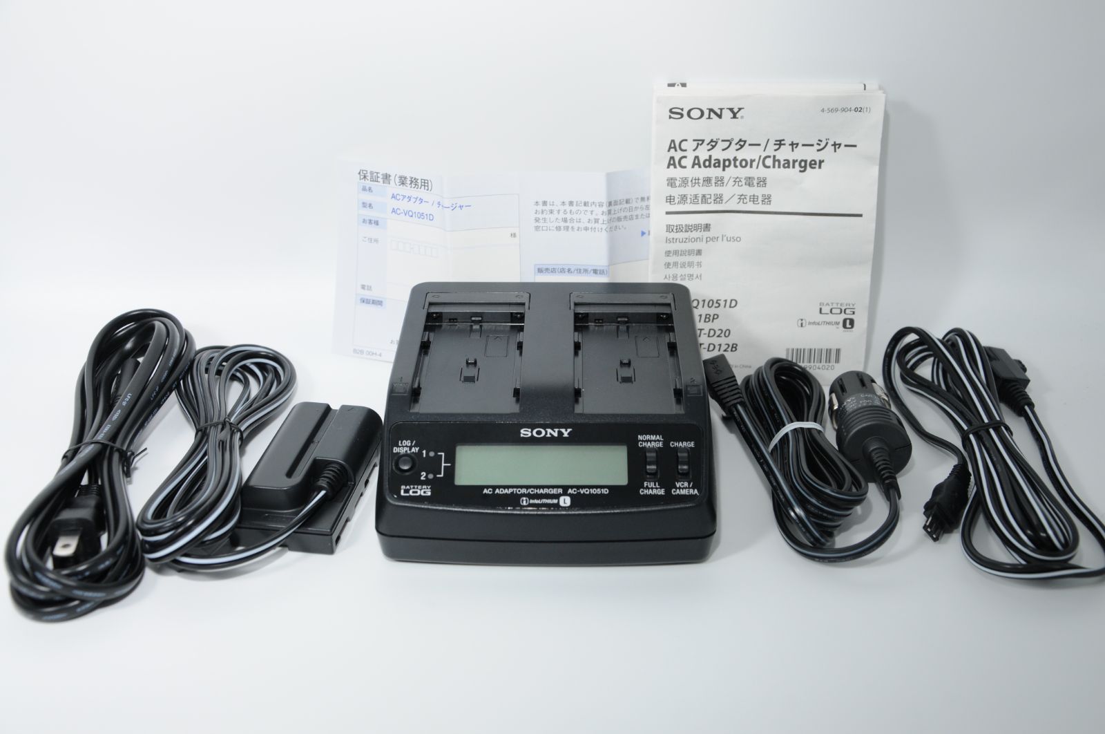 ACアダプター⁄チャージャー AC-VQ1051D SONY｜ソニー 通販
