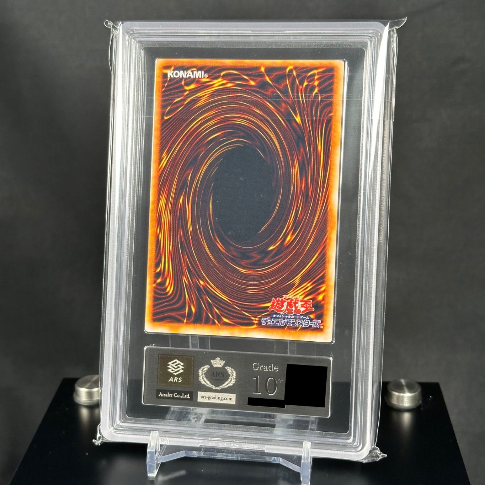 遊戯王　初期8枚セット 遊戯王 - 遊戯王 初期の通販 by mas shop｜ユウギオウならラクマ