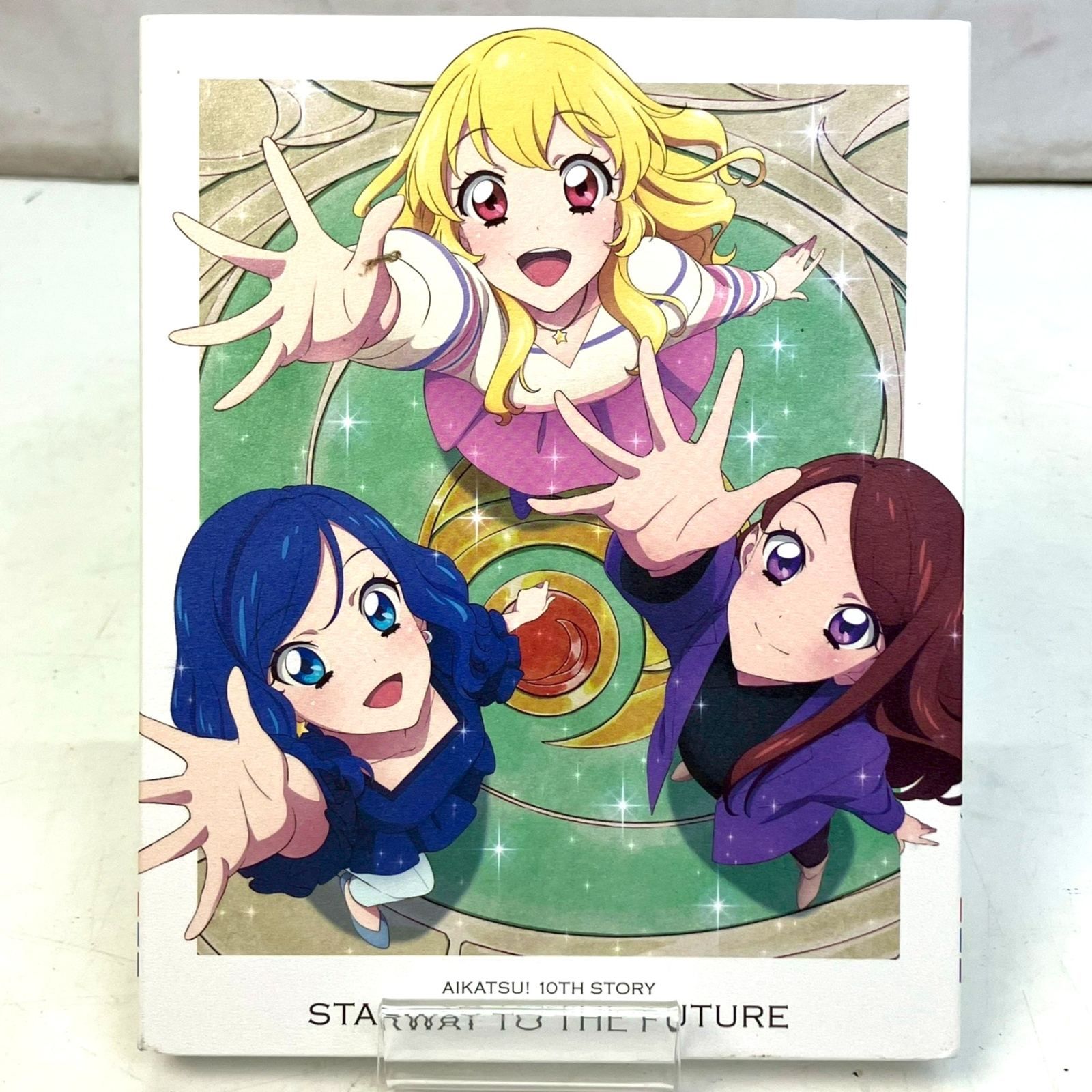 アイカツ！ 10th STORY ～未来へのSTARWAY～』Blu-ray BOX [初回生産