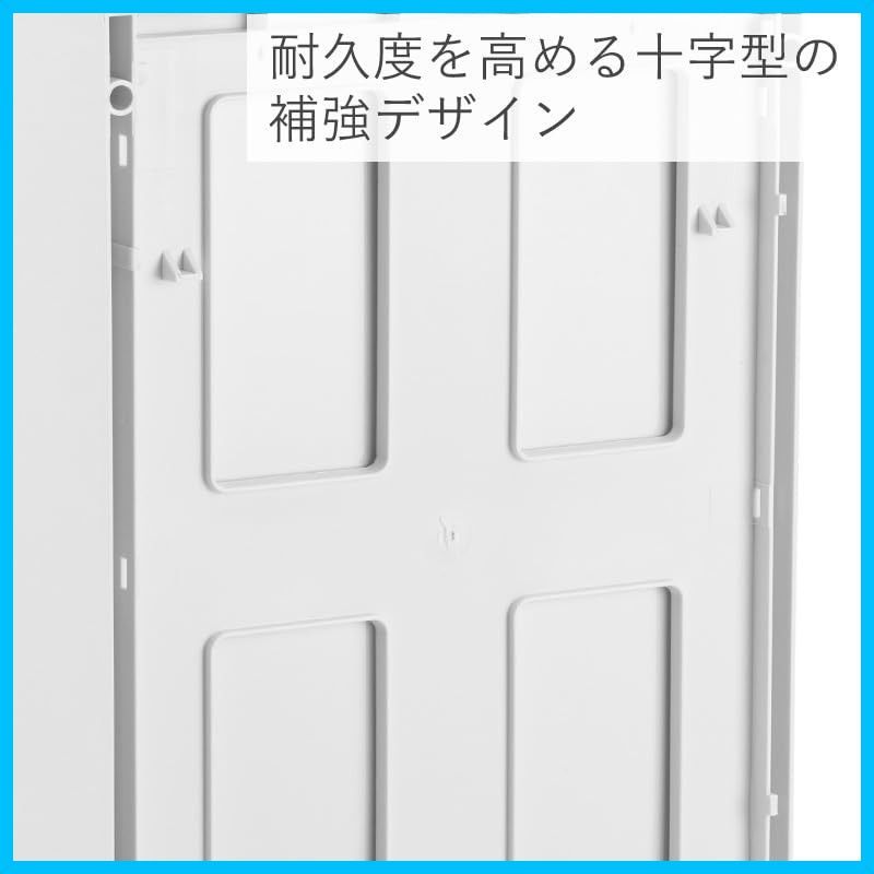 ファイル 収納用品