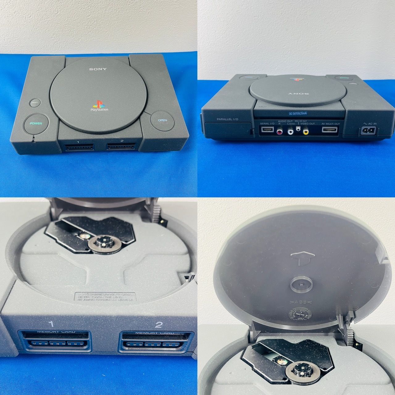 開発機】北米版PlayStation 開発機 DTL-3001 ネットやろうぜ！ 黒ステ プレイステーション 海外版 超希少 レア  試作品【店頭・他サイト併売中】 - メルカリ