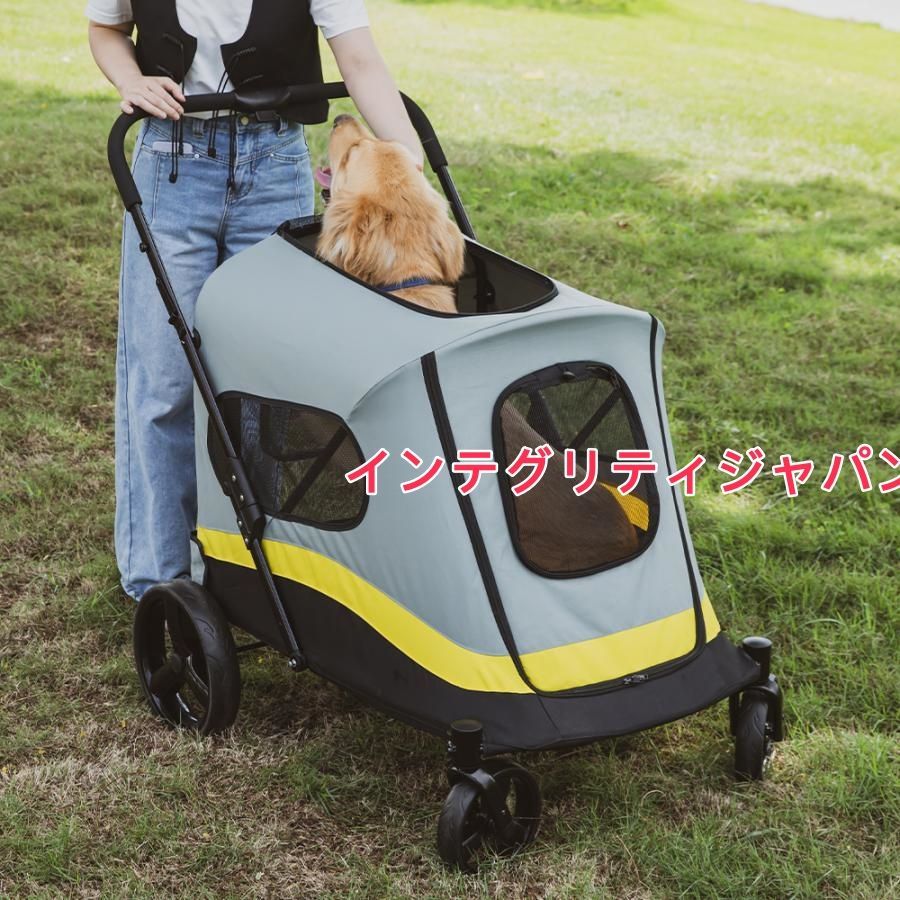 散歩