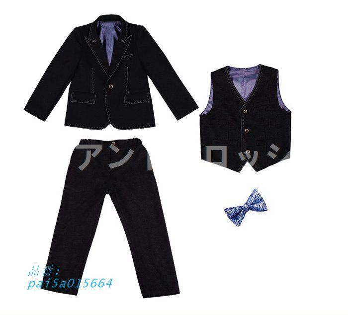 フォーマルスーツ 男の子 スーツセット おしゃれ 純色 4点セット 入学式 入園式 卒園式 結婚式 発表会 子供服 卒業式キッズ pai 5 a 015664