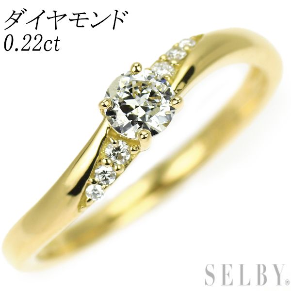 コメ兵｜K18YG ルビー リング 0.22CT｜ジュエリー｜リング｜公式 K18YG