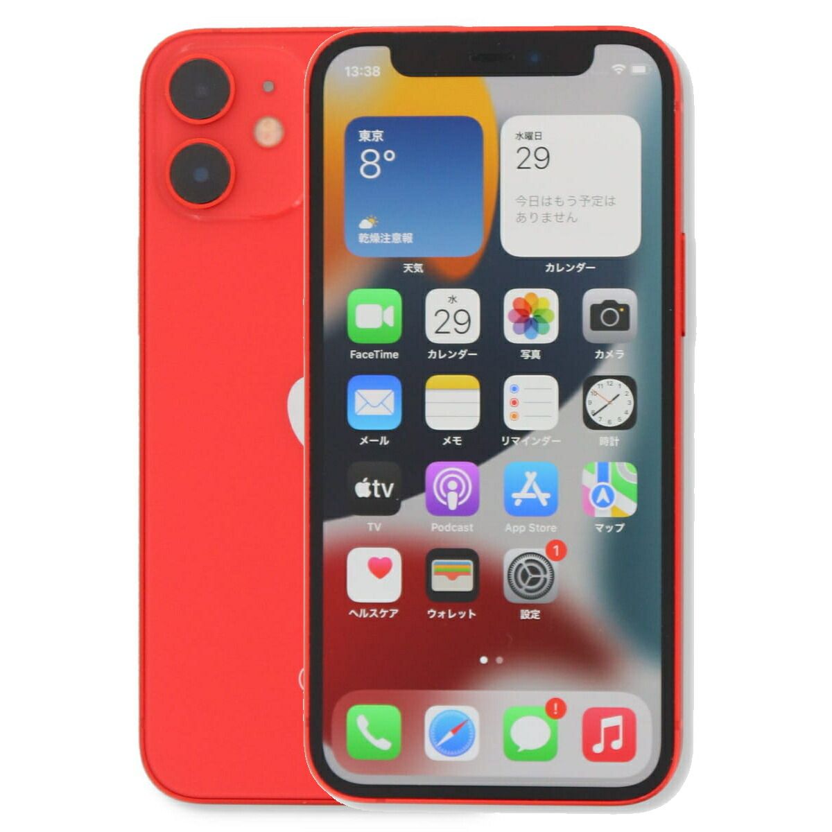 iPhone12 mini レッド red 64GB SIMフリー ほろ苦