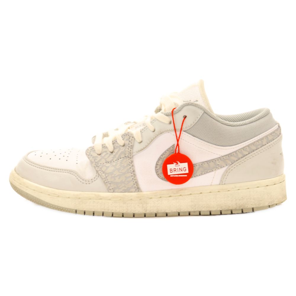 NIKE (ナイキ) AIR JORDAN 1 LOW PRM ELEPHANT PRINT エアジョーダン1 ロー プリント ローカットスニーカー  US8.5/26.5cm DH4269-100 ホワイト