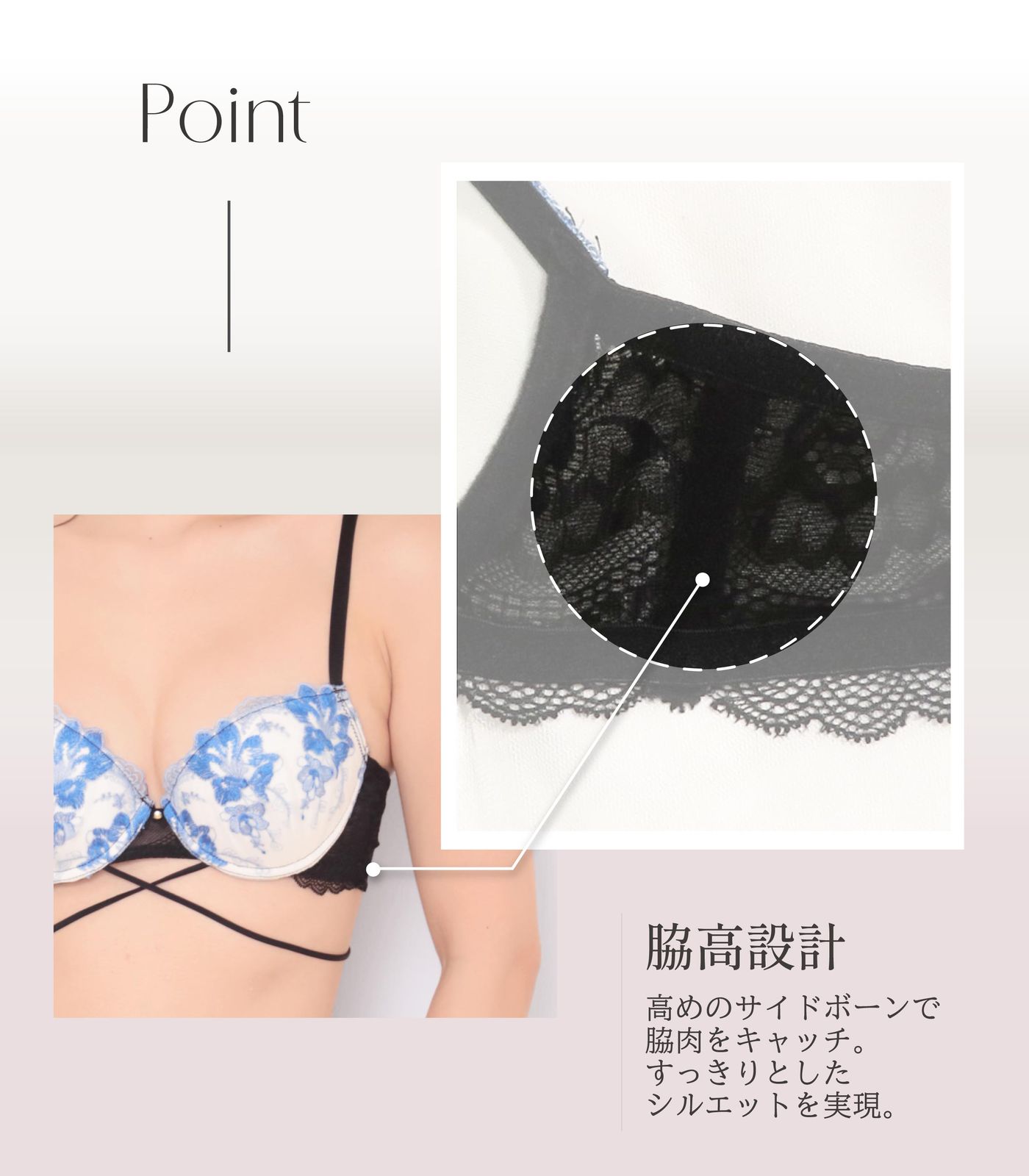 新品☆未使用 F65 ~ F75 ブラジャー ショーツ セット(J-9003