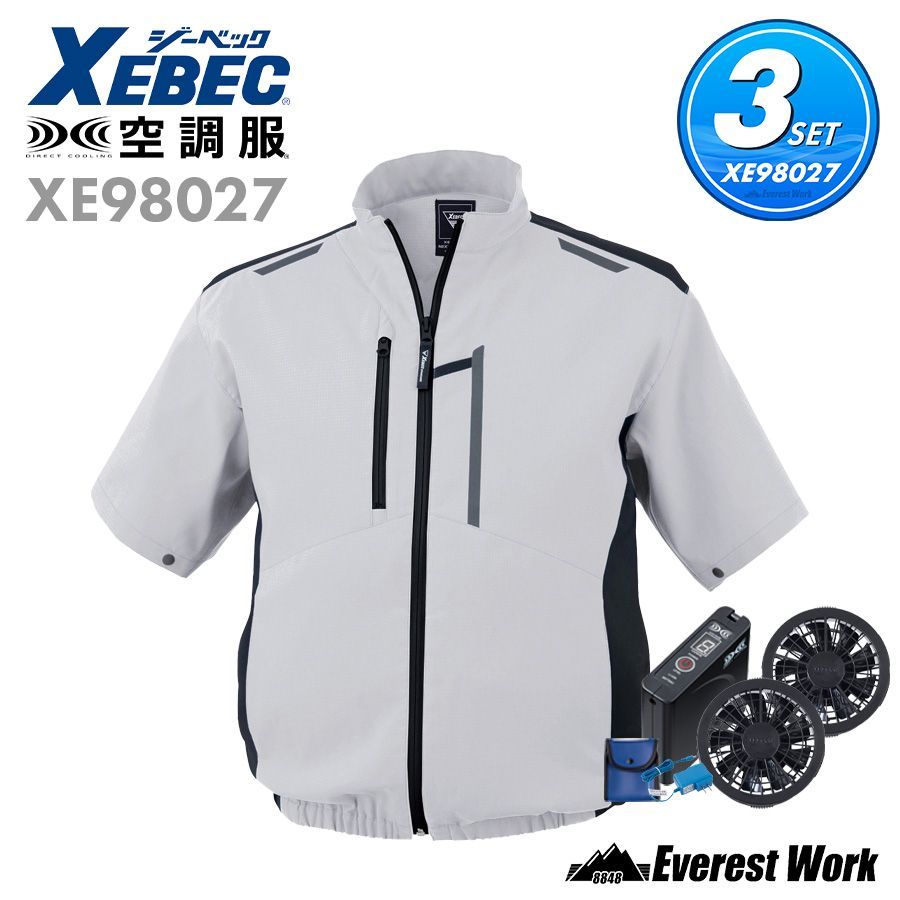 新品 Eimee Law タックリラックス サロペット カーキ系 RANKING│Eimee