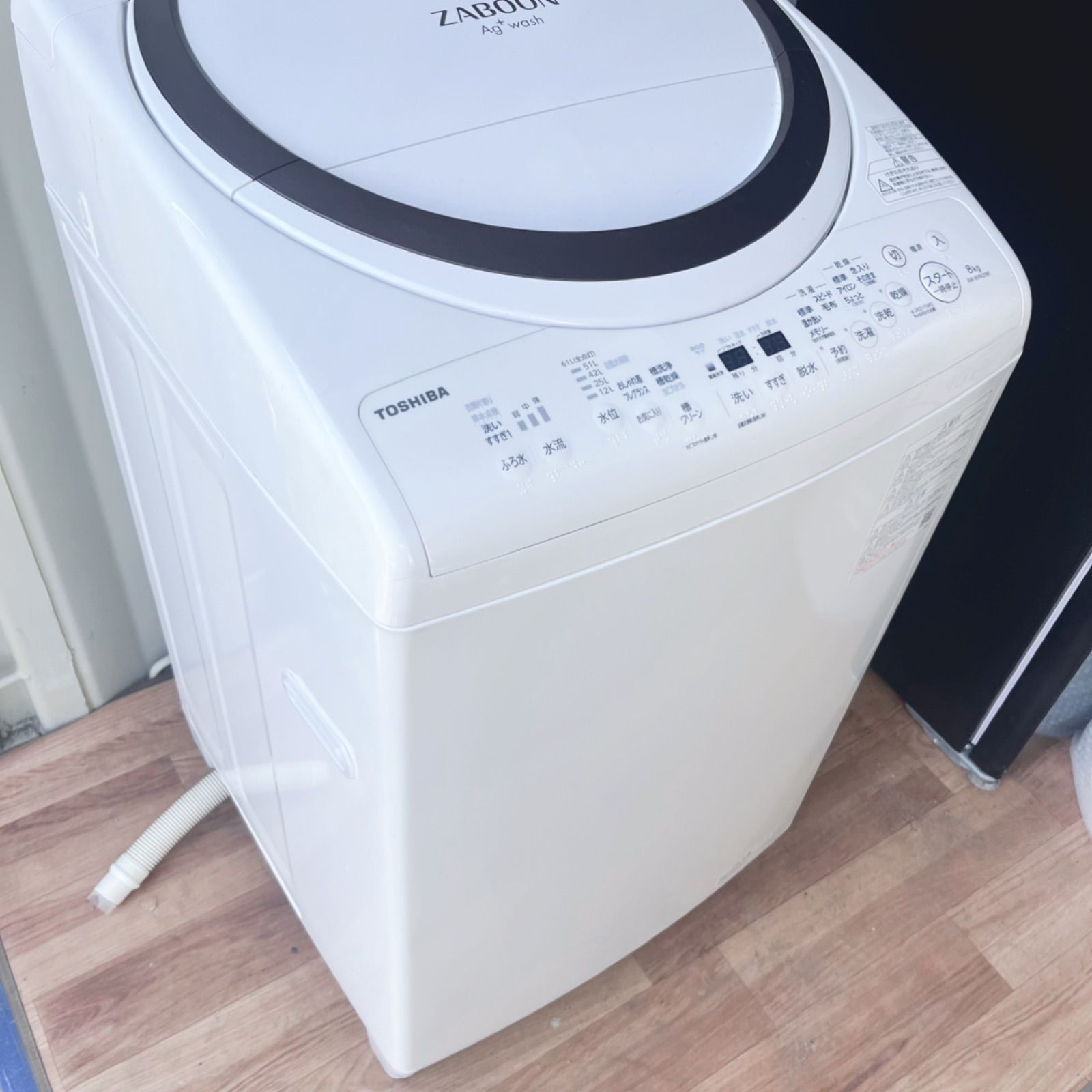 取付無料！東芝ザブーン 熱乾燥搭載！高性能おしゃれホワイト8kg