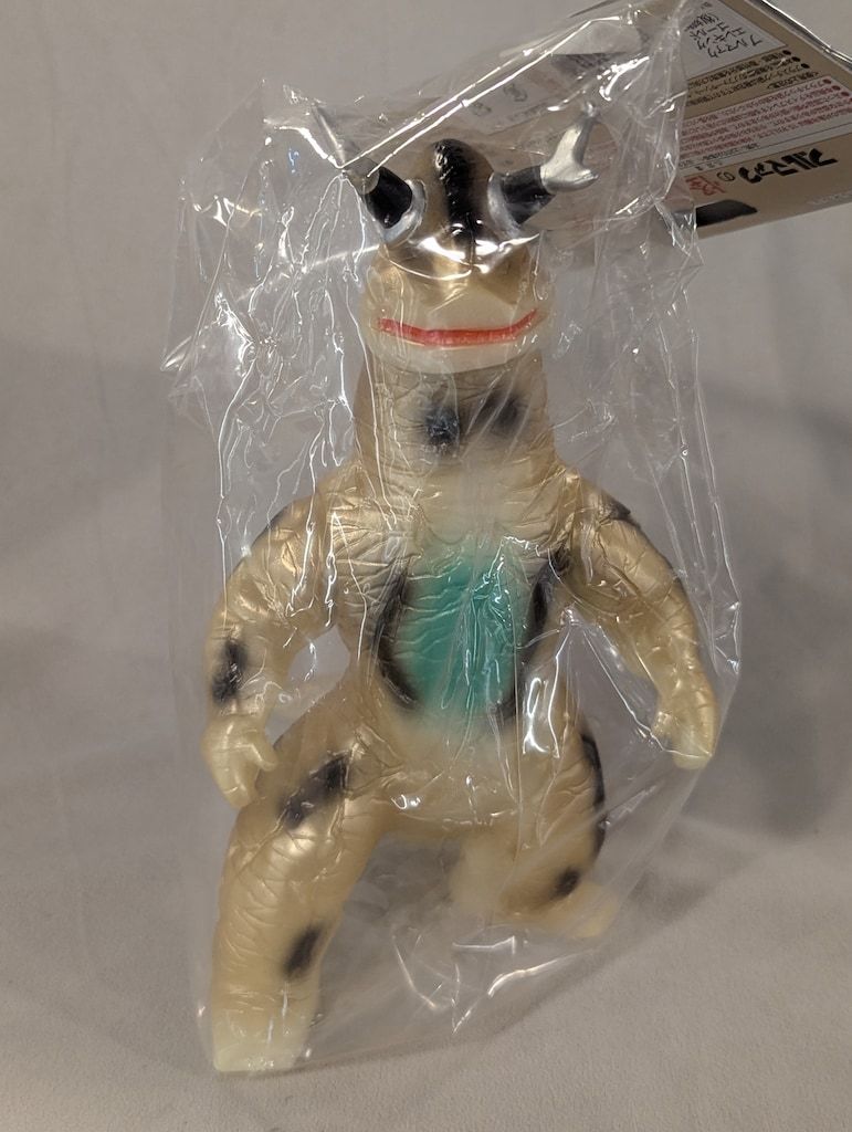 ブルマァク ブルマァクの怪獣シリーズ ウルトラセブン