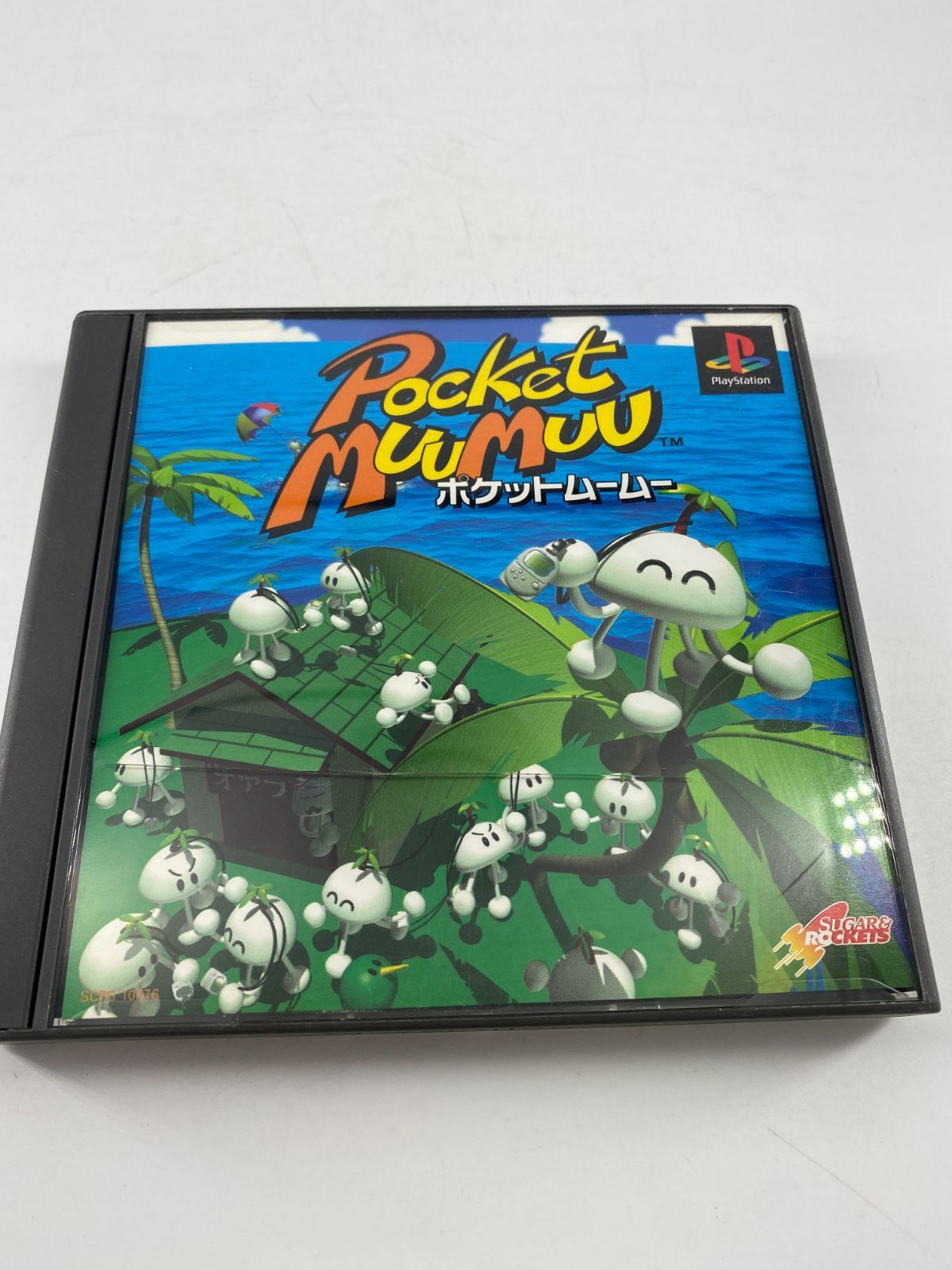 PS ポケットムームー - メルカリ