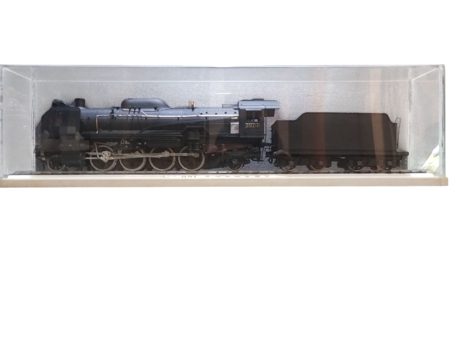 模型 D51213
