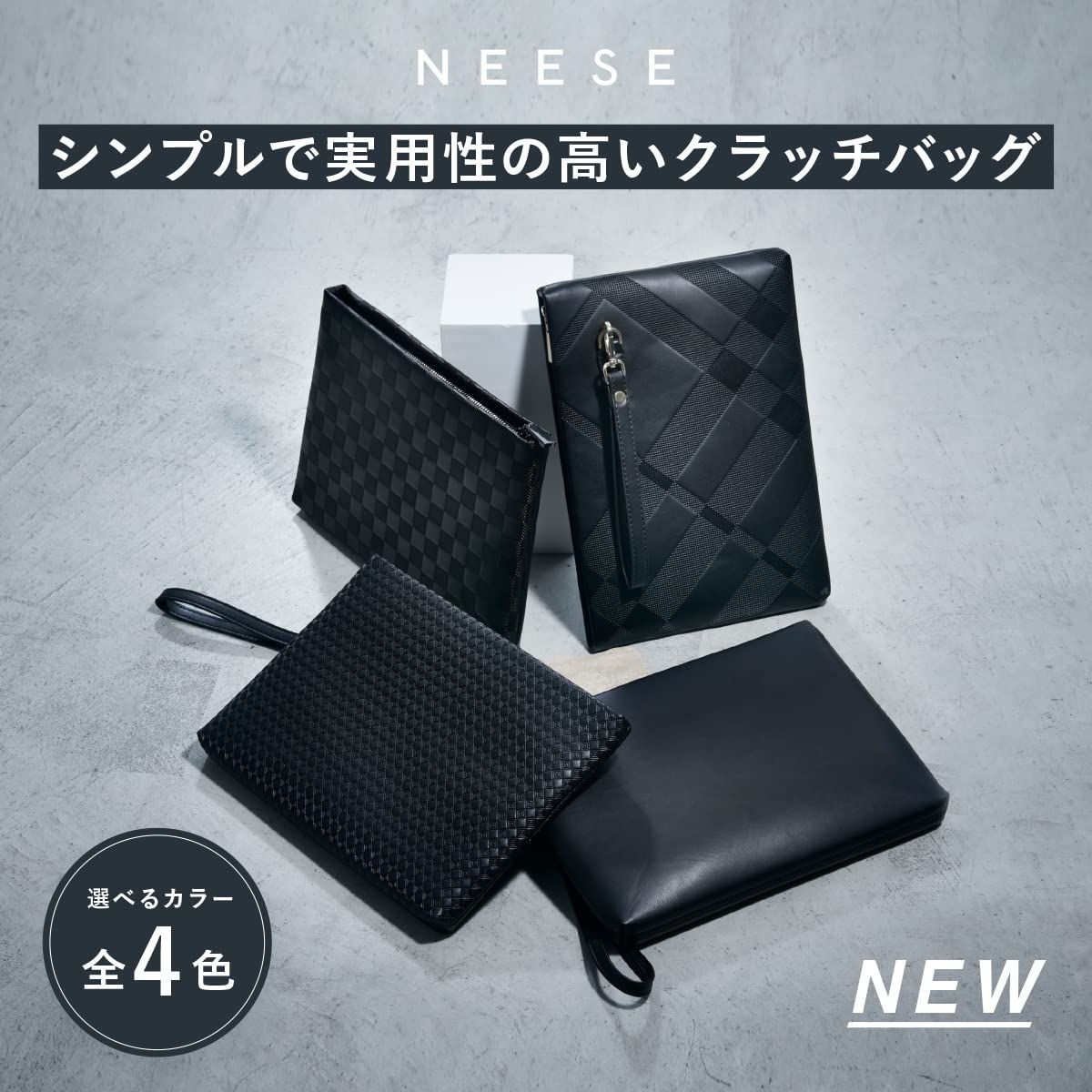 特価商品】[NEESE] クラッチバッグ セカンドバッグ メンズ レディース