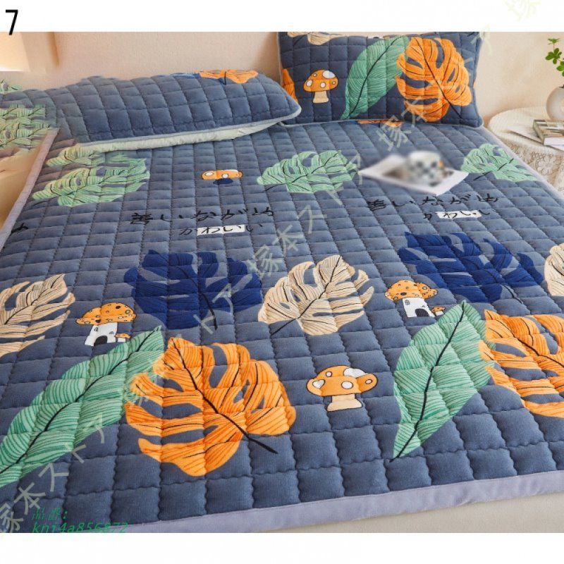 オールシーズン