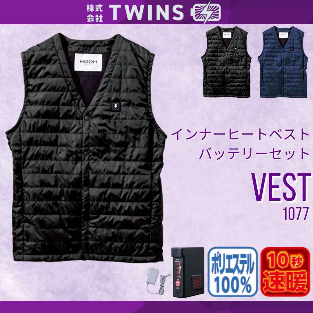 イマン イヴ レードルラック キッチンツール