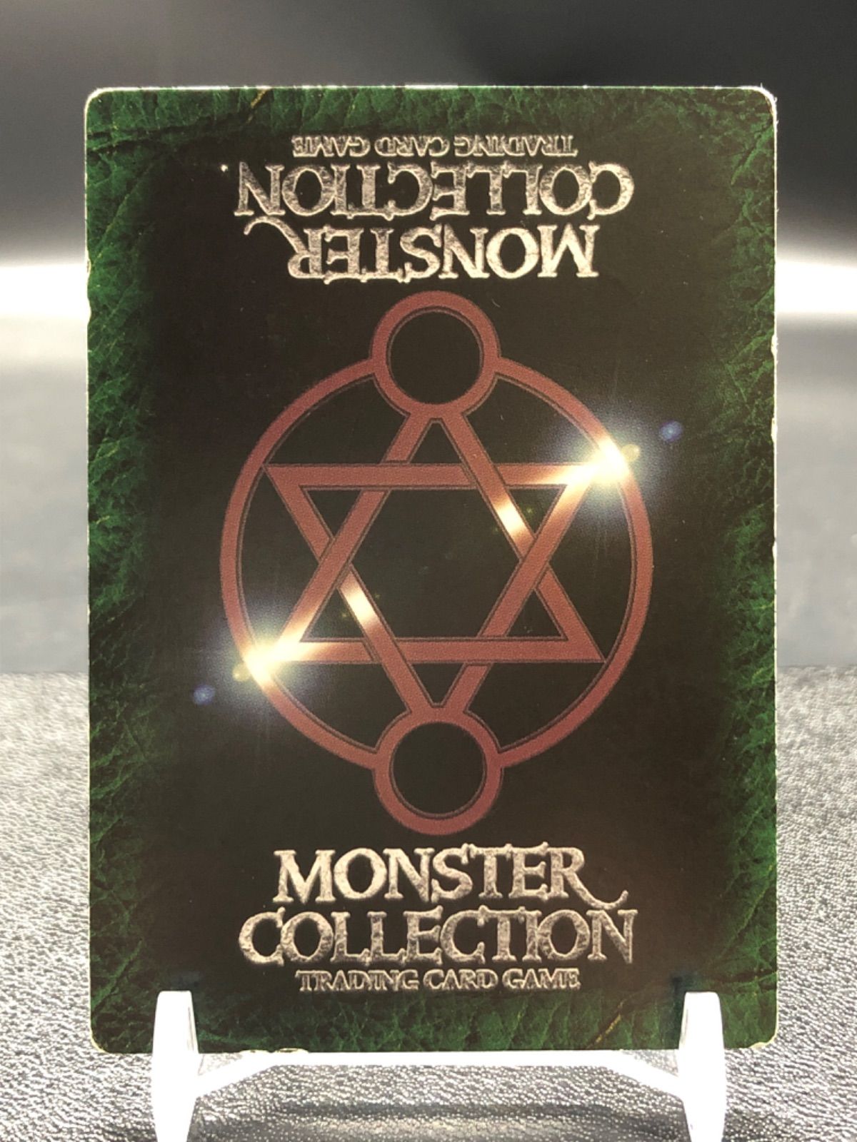 モンコレ　モンスターコレクション　ベルダンディ(エラッタ修正後　スクルド　ウルド モンコレ モンスターコレクション ベルダンディ(エラッタ修正後