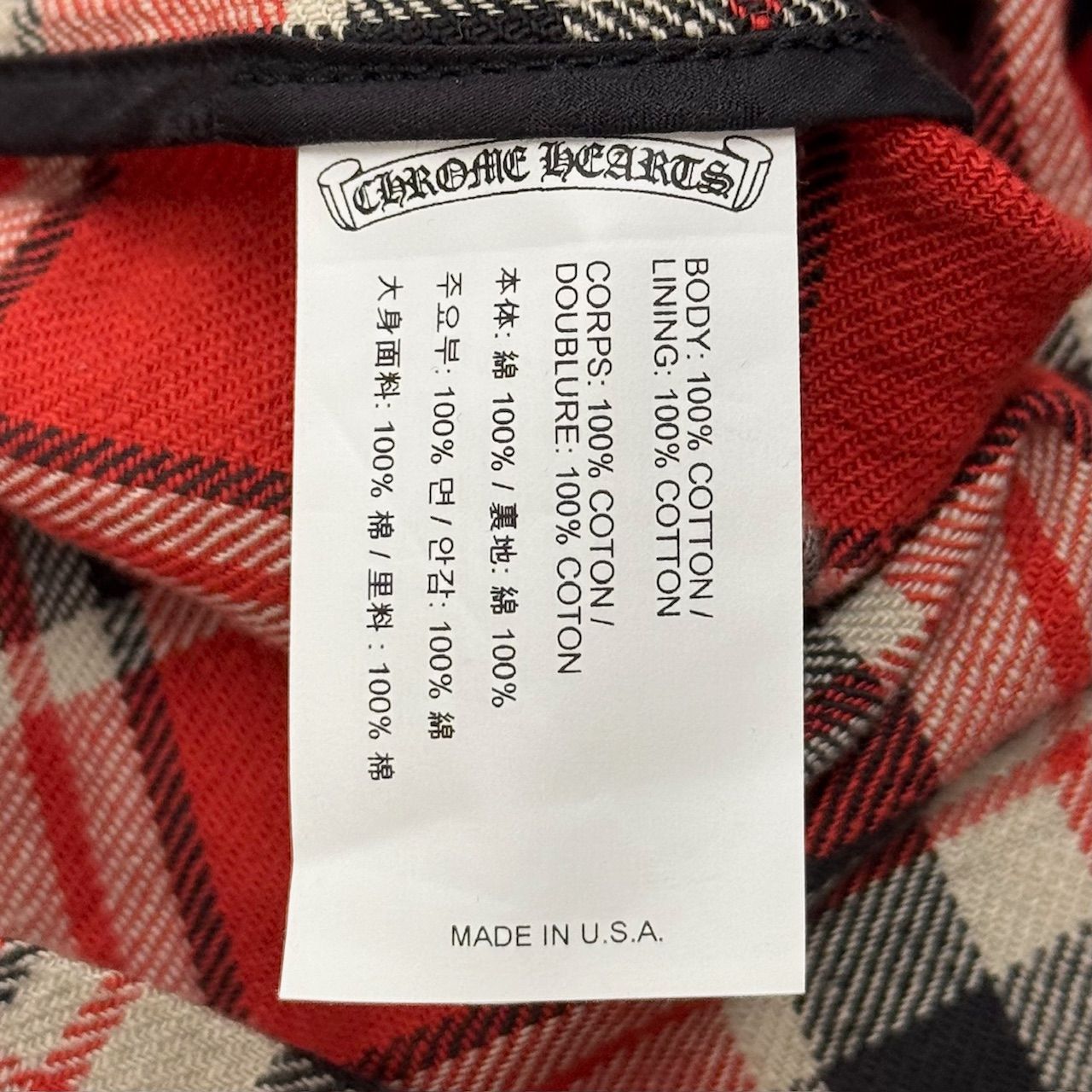 CHROME HEARTS クロスボールフランネルチェックシャツ 柄シャツ