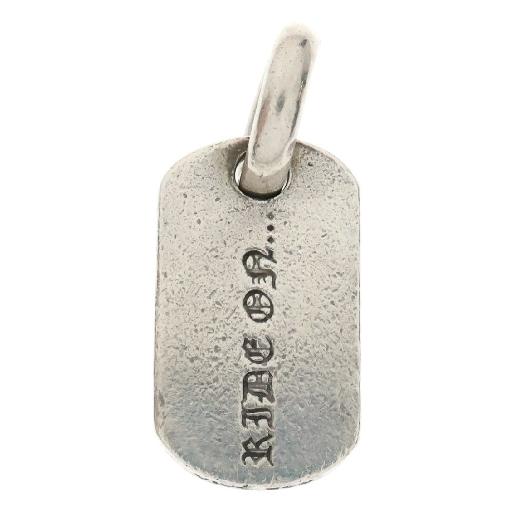 CHROMEHEARTS クロムハーツロサンゼルス限定クロスダガードッグタグ