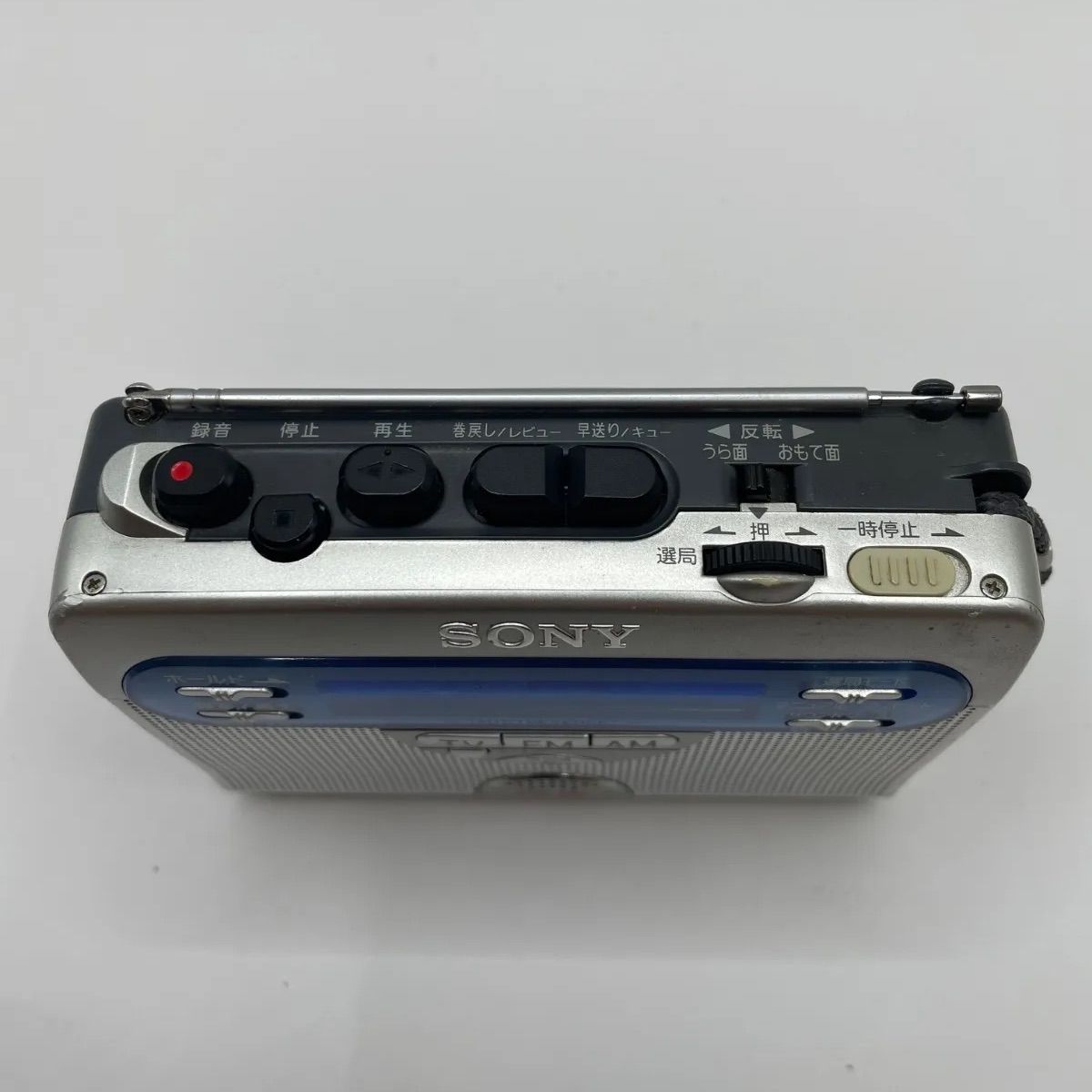 希少』SONY カセットウォークマン【WM-GX410】 - メルカリ