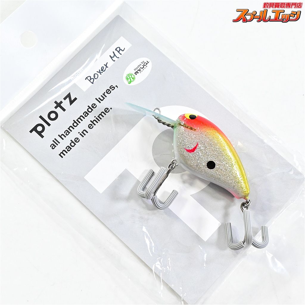 ルアー・フライ plotz Boxer PC plotz lure】Boxer & Chick8 | ソラブログ