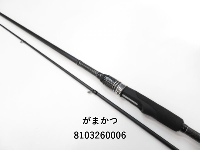 純正パーツ ) がまかつ ラグゼ EG X S89M-solid 8.9F #2 モトザオ