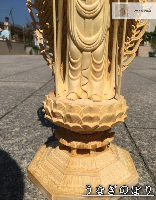 千手観音菩薩 高さ約43ｃｍ