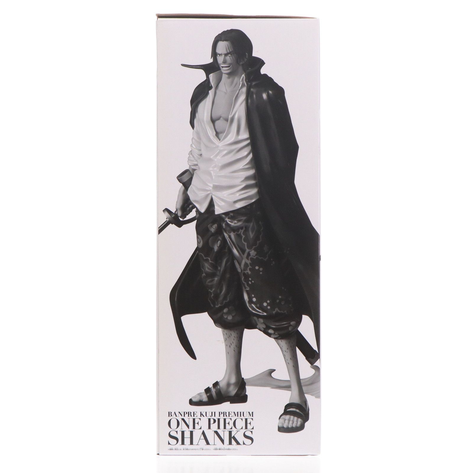 A賞 シャンクス(ブラシカラー) バンプレくじ PREMIUM ワンピース