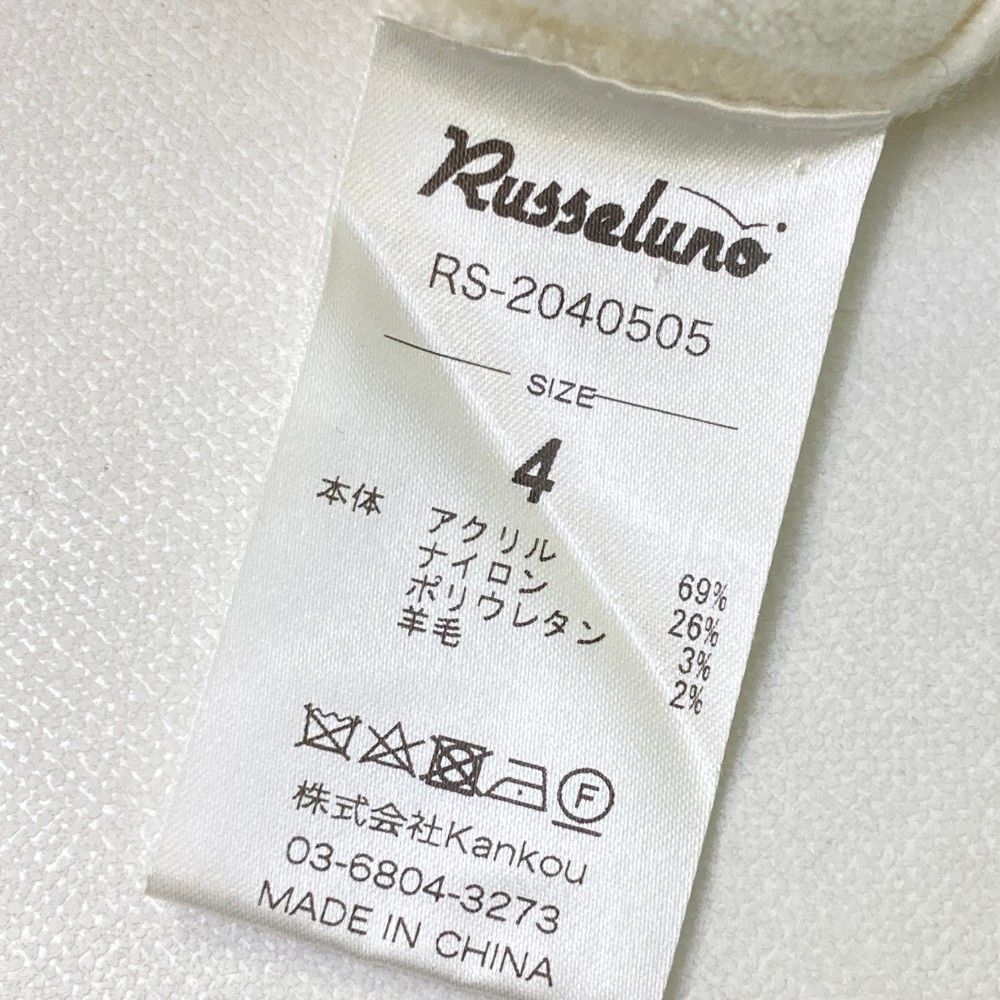 新品 RUSSELUNO ラッセルノ 長袖 セーター ニット 定価30800円 美品 Russeluno ラッセルノ ルチャ ロゴ プリント ラグラン