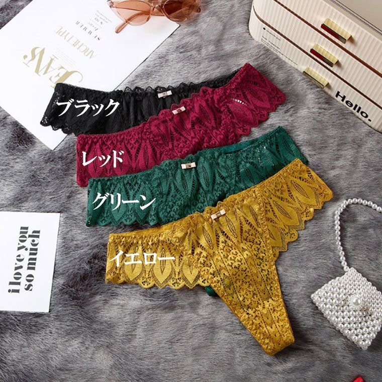 Msize セクシー網 Tバック 送料無料 ショーツ ガードル インナーパンツ