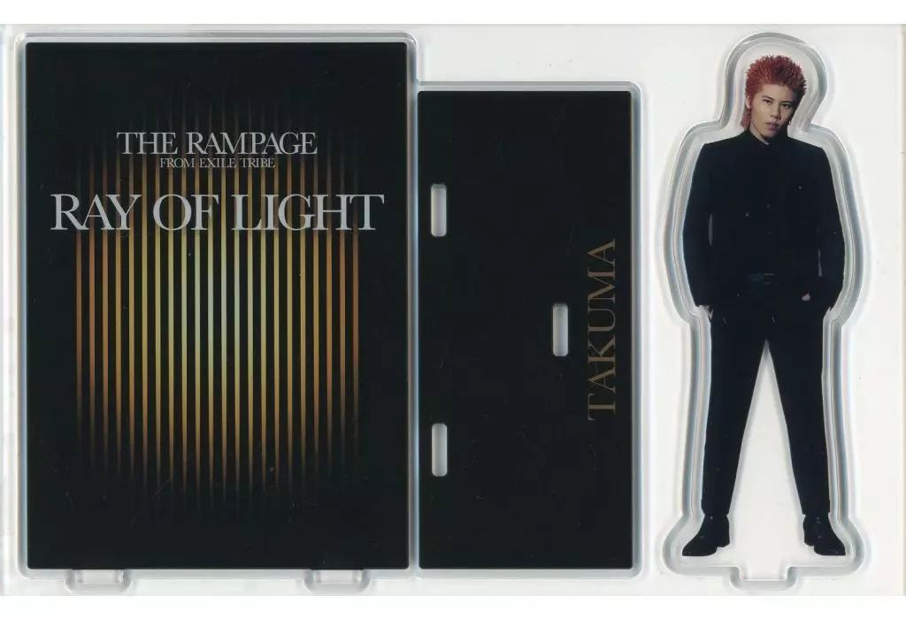 THE RAMPAGE 後藤拓磨 直筆サイン入り アクリルスタンド 中古】アクリルスタンド・アクリルパネル 後藤拓磨(THE RAMPAGE