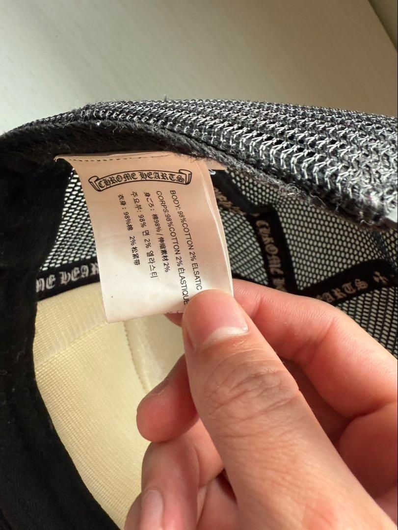 Chrome Hearts メッシュキャップ S Mピンクの猫さん