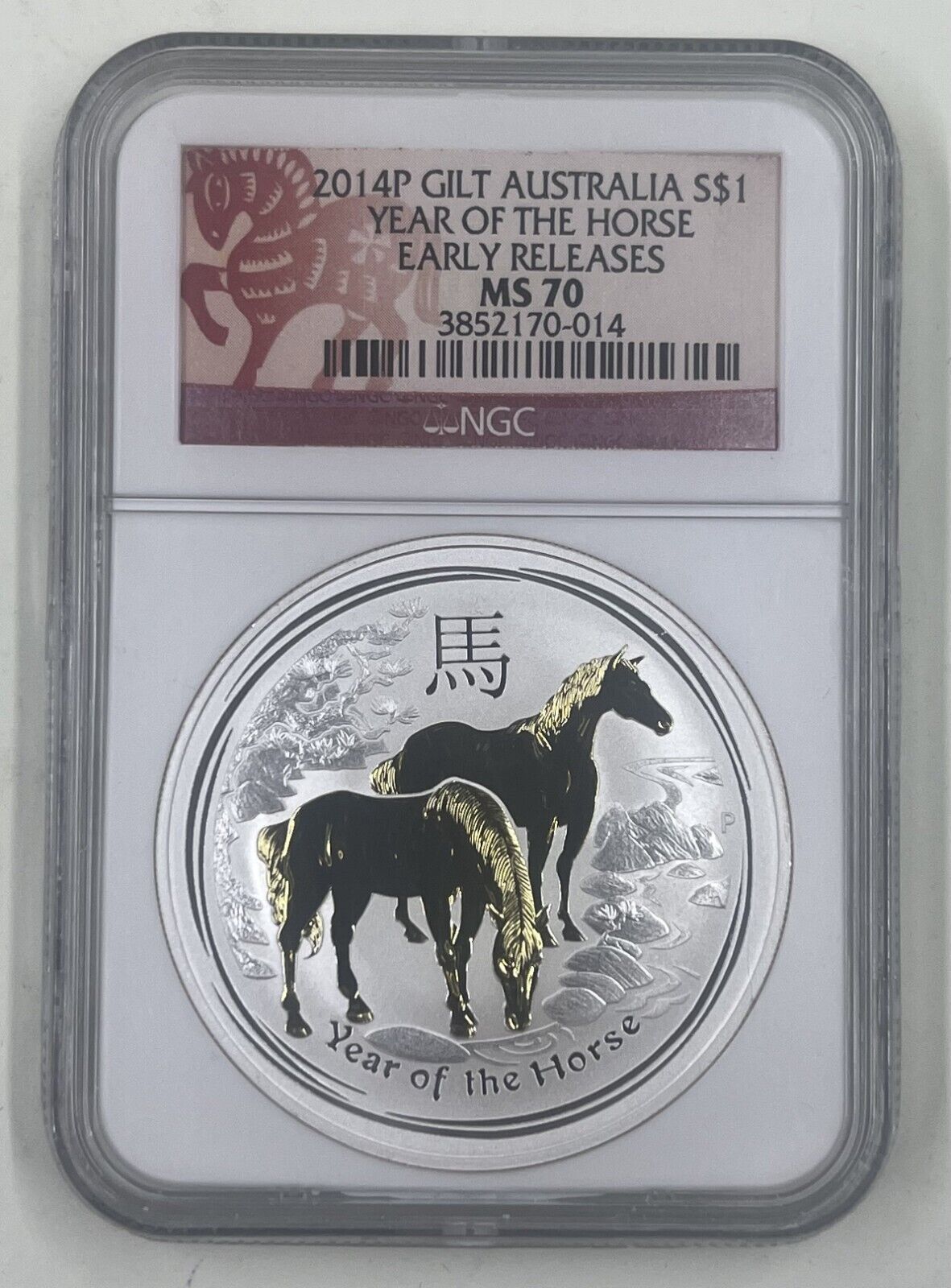 2014 P Gilt Atralia S$1 NGC MS70 Year of the Hse Early Releases