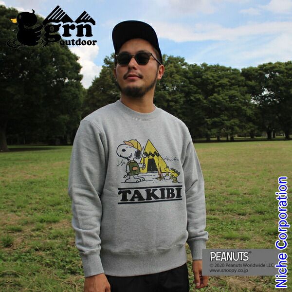 grn outdoor TAKIBI スヌーピークルースウェット GO0182R HGY へザーグレー XL