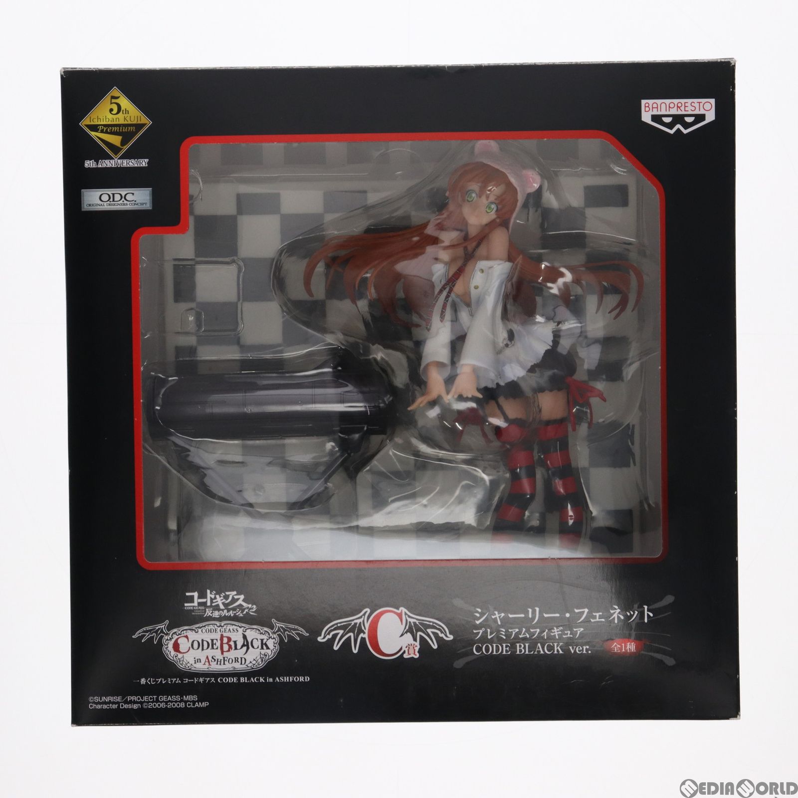 BANPRESTO シャーリー・フェネット CODE BLACK