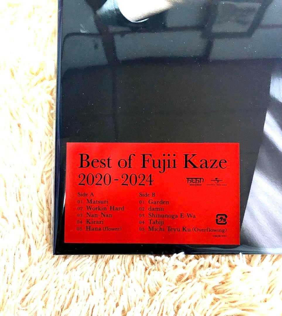 Fujii Kaze ベストアルバム レコード 2020-2024 Fujii Kaze Best of Fujii Kaze 2020-2024 LP Vinyl Record