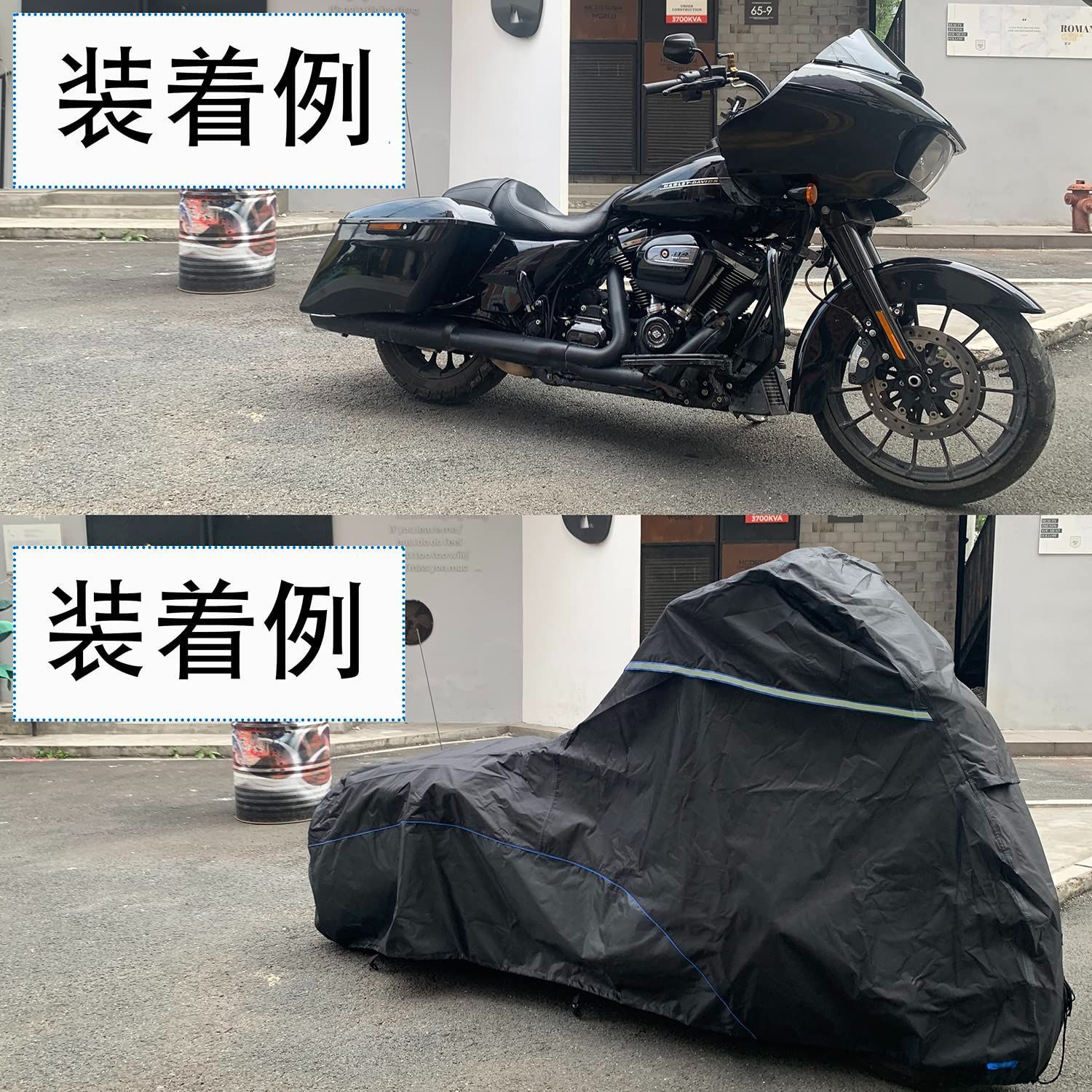420D ブラック
