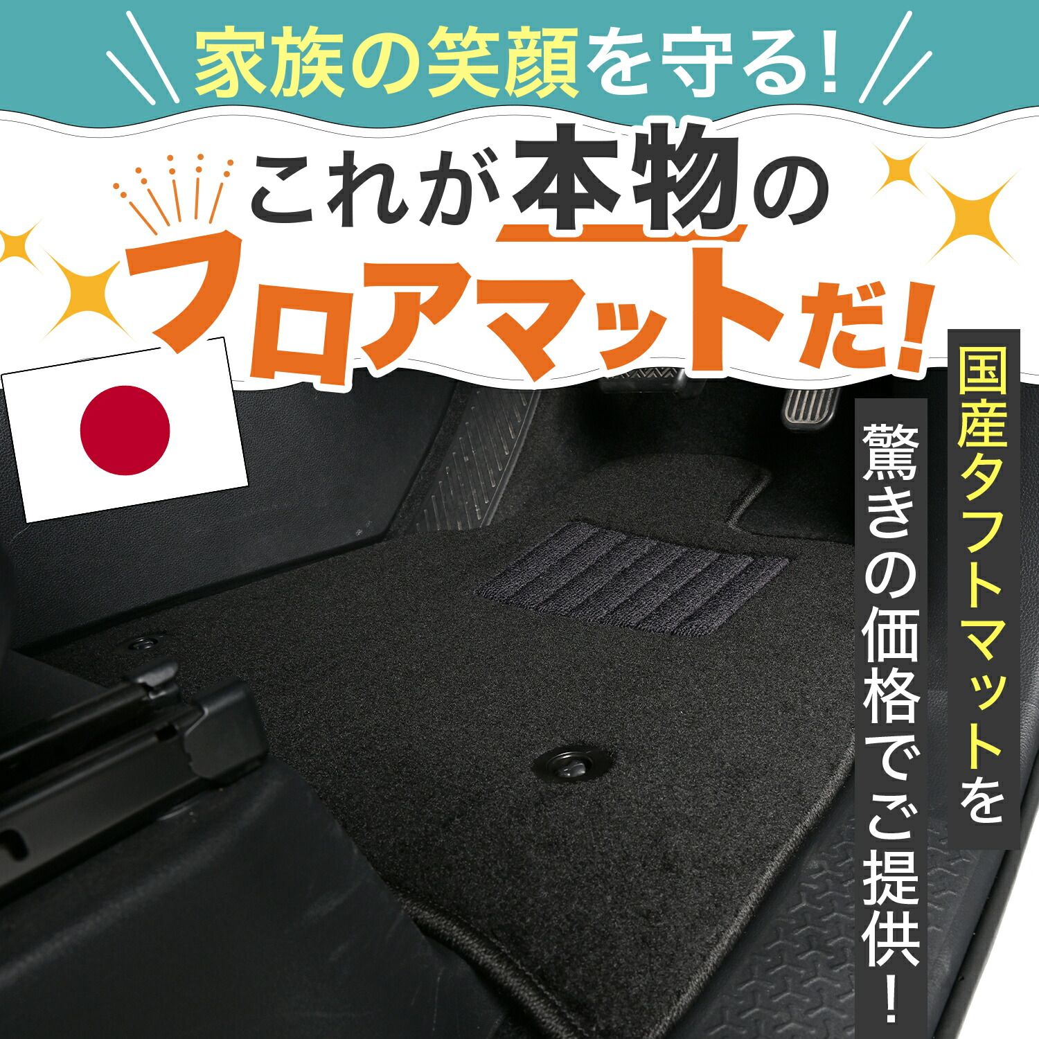 純正品質】 新型 ノア 90 系 ヴォクシー 90 系 8人乗り ハイブリッド 