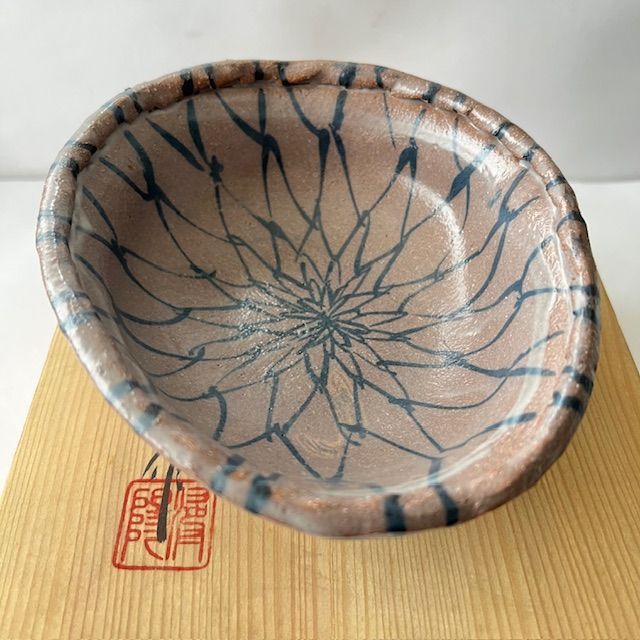 潯陽作 小鉢