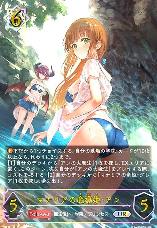 ⭐️あん ⭐️ Buy Converse ADER ERROR x Chuck 70 Low 'Create Next: The New