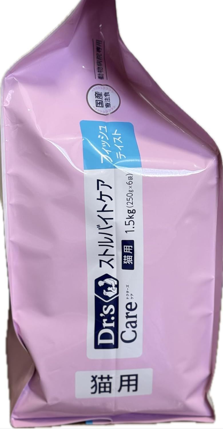 ドクターズケア 伝い 猫用ストルバイトケ＜フィッシュテイスト