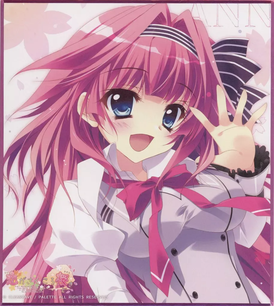 2025年最新】神鳳杏の人気アイテム - メルカリ