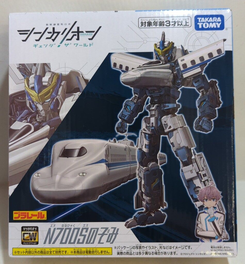 1/700 港湾アクセサリシリーズ 修理ドック1 NW70006 rdzdsi3 Amazon.co.jp: 1/700 港湾アクセサリシリーズ 修理ドック1