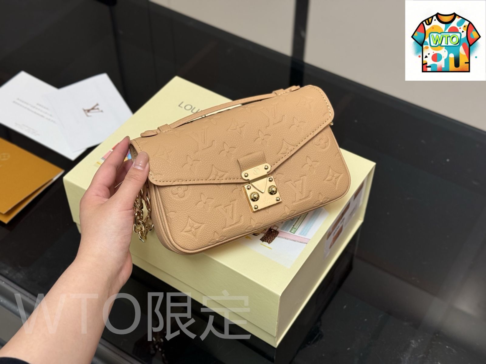 今日WTO】Louis Vuitton ルイヴィトン 新作ポストマン小サイズ
